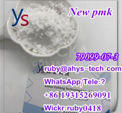 79099-07-3        N-(tert-Butoxycarbonyl)-4-piperidone