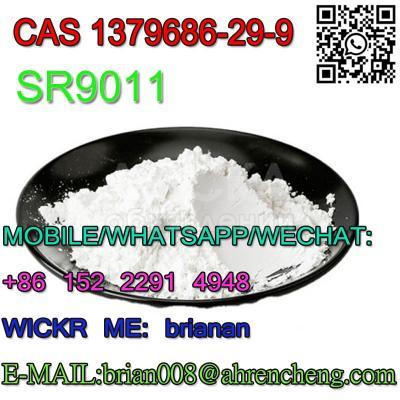 CAS 1379686-29-9 SR9011