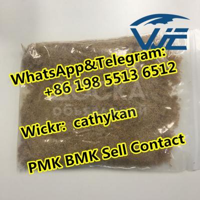 PMK Oil CAS 52190-28-0 High Purity BMK