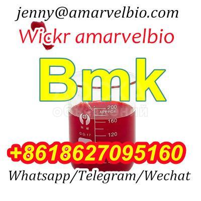 Diethyl (phenylacetyl) Malonate BMK Oil CAS 20320-59-6 Safe Delivery WhatsApp+8618627095160