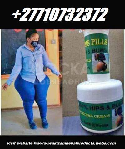 Hips And Bums Enlargement Products In Charlotte City In
North Carolina, United States Call +27710732372 In Al Ruways Industrial City In United Arab Emirates