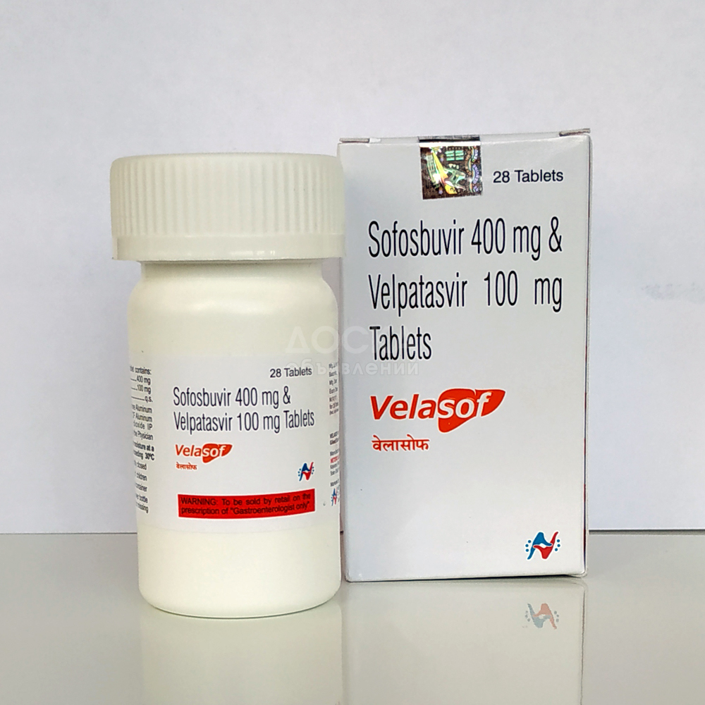 Лекарства для лечения гепатита C (Ц)

Velasof- Веласоф

Софосбувир 400 мг + велпатасвир 100 мг
