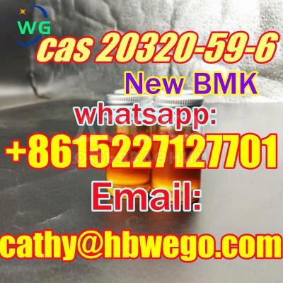 New BMK Oil Sample Free BMK CAS 20320-59-6