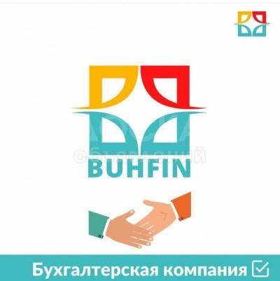 Kg регистрация. Рустэль Бишкек компания. Farmatsevtika tarmog‘ini rivojlantirish agentligi logo PNG.