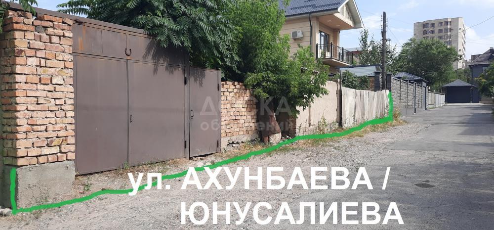 Продаю участок под строительство, 4 соток ул.Ахунбаева/ Юнусалиева.