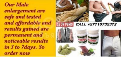 Entengo Herbal Penis Enlargement Products In Concord City In
North Carolina, United States Call +27710732372 In Hatta
Village in the United Arab Emirates