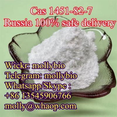 source factory High Quality 2-Bromo-4-Methylpropiophenone cas 1451-82-7 with safety shipping Telegram: mollybio
