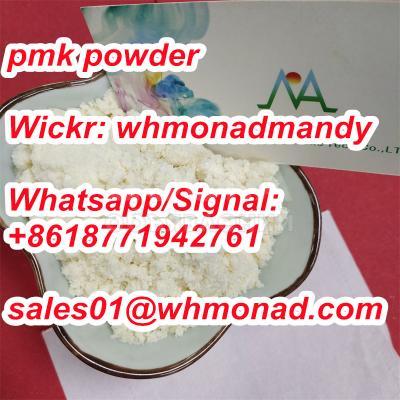 pmk powder source factory cas 28578-16-7 pmk oil powder