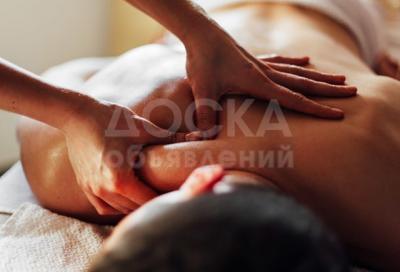 Massage  for men. Массаж  для мужчин