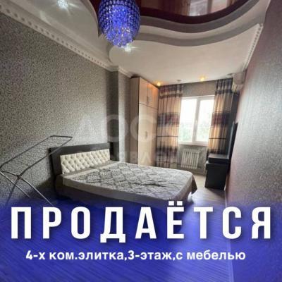 Продаю 4-комнатную квартиру, 120кв. м., этаж - 3/7, Советская/Жумабека.