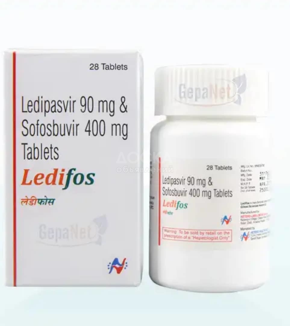 Индийский препарат для лечения гепатита C

Ledifos - Ледифос

 Софосбувир 400мг + Ледипасвир 90мг