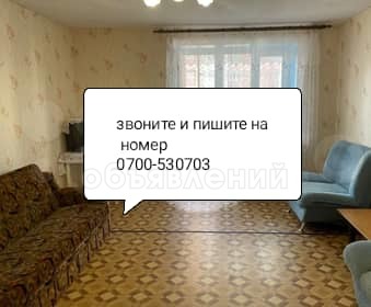 Продаю 1-комнатную квартиру, 31кв. м., этаж - 4/5, Кропоткина/Джантошева.