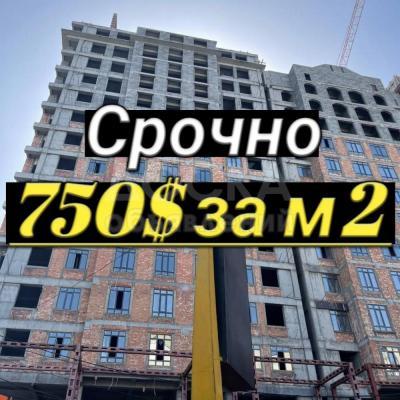 Продаю 2-комнатную квартиру, 56кв. м., этаж - 9/10, Кулатова  / Элебаева.