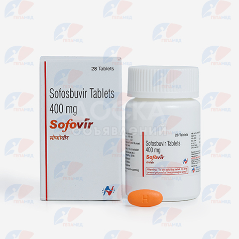 Индийские лекарства для лечения гепатита C (Ц)

Sofovir  - Cофосбувир  и Daclahep - Даклатасвир