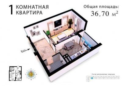 Продаю 1-комнатную квартиру, 36кв. м., этаж - 3/10, Исакеева Виноградная.