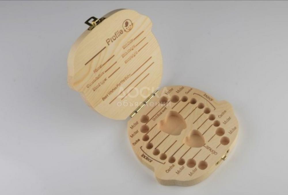 Подарочная деревянная шкатулка малышу, для зубок на память. Для мальчика или девочки.