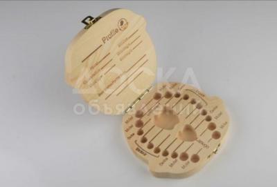 Подарочная деревянная шкатулка малышу, для зубок на память. Для мальчика или девочки.
