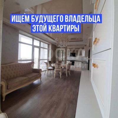 Продаю 3-комнатную квартиру, 110кв. м., этаж - 8/10, Боконбаева-Акиева.