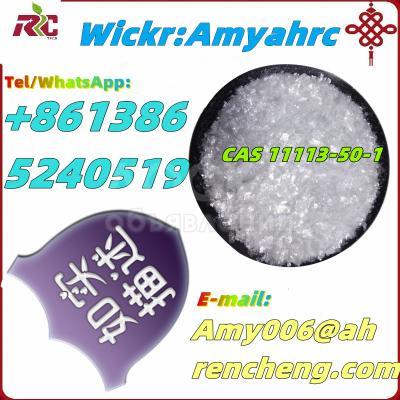 CAS 11113-50-1 Boric acid