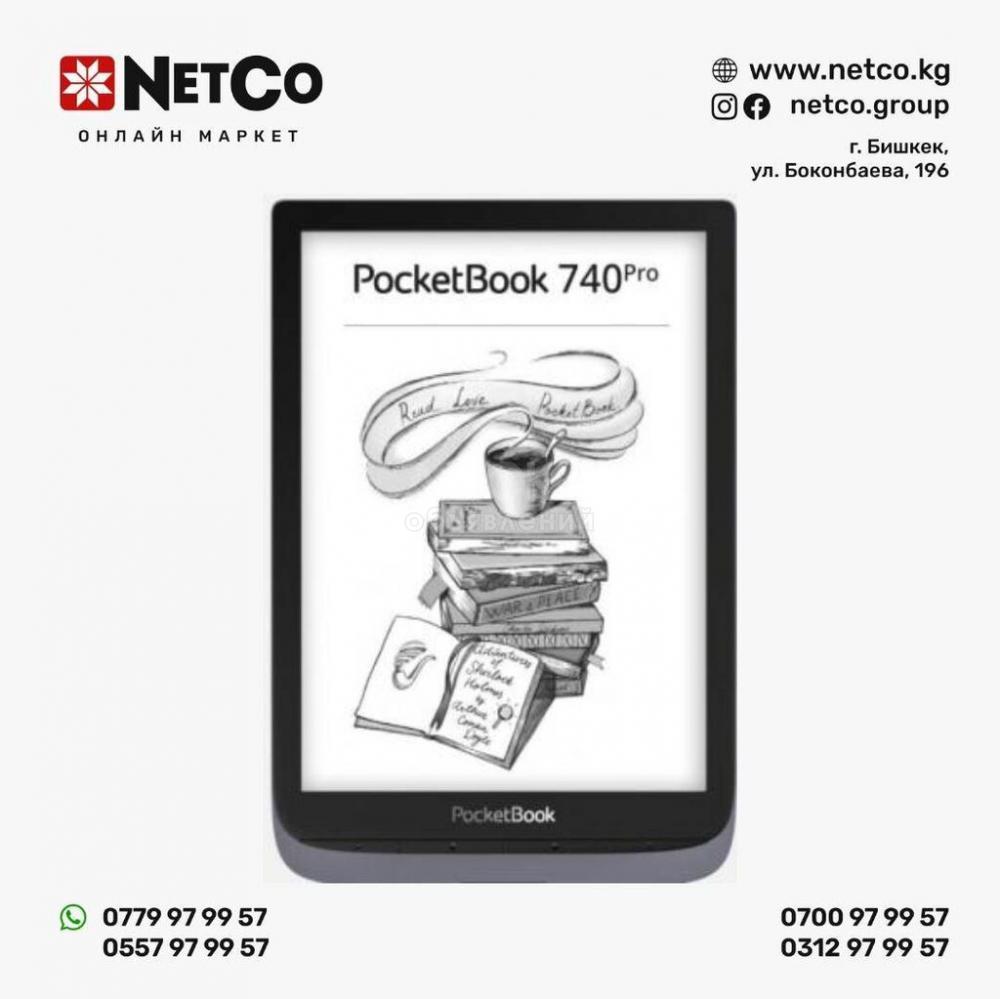 Электронная книга PocketBook PB740-2-J-CIS grey