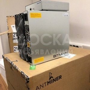 Asic Bitmain antminer s19 pro Bitcoin mining machine