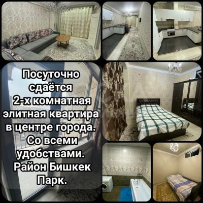 Сдаю 2-комнатную квартиру, 1кв. м., этаж - 3/10, Район Бишкек Парк.