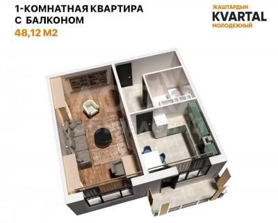 Продаю 1-комнатную квартиру, 48кв. м., этаж - 1/8, Токтоналиева104/2/токомбаева парк Ынтымак.