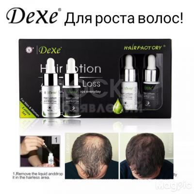 Dexe против выпадения волос