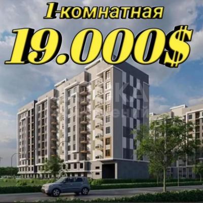 Продаю 1-комнатную квартиру, 41кв. м., этаж - 6/10, Фрунзе/Гагарина 19.000$.