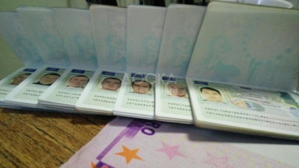 Доставка Ваших Паспортов из Консульств и Визовых центров Алматы