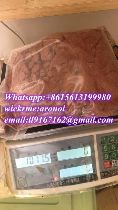 CAS:119276-01-6 Protonitazene (hydrochloride) wickr:aronoi