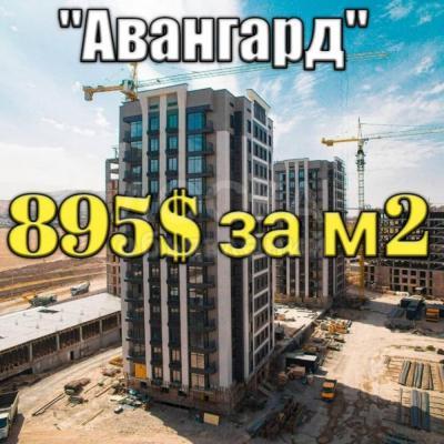 Продаю 3-комнатную квартиру, 103кв. м., этаж - 2/10, Асанбай Советская  / Магистраль .