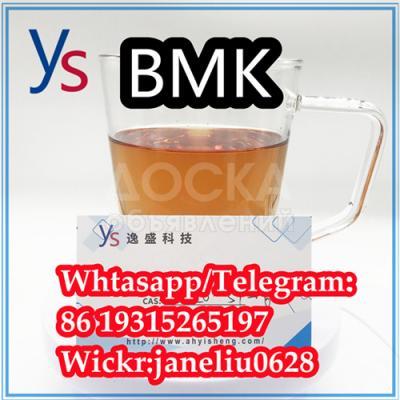 low price Cas 20320-59-6 Diethyl(phenylacetyl)malonate