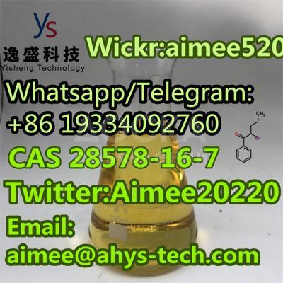 High Quality Fast delivery PMK OIL cas 28578-16-7