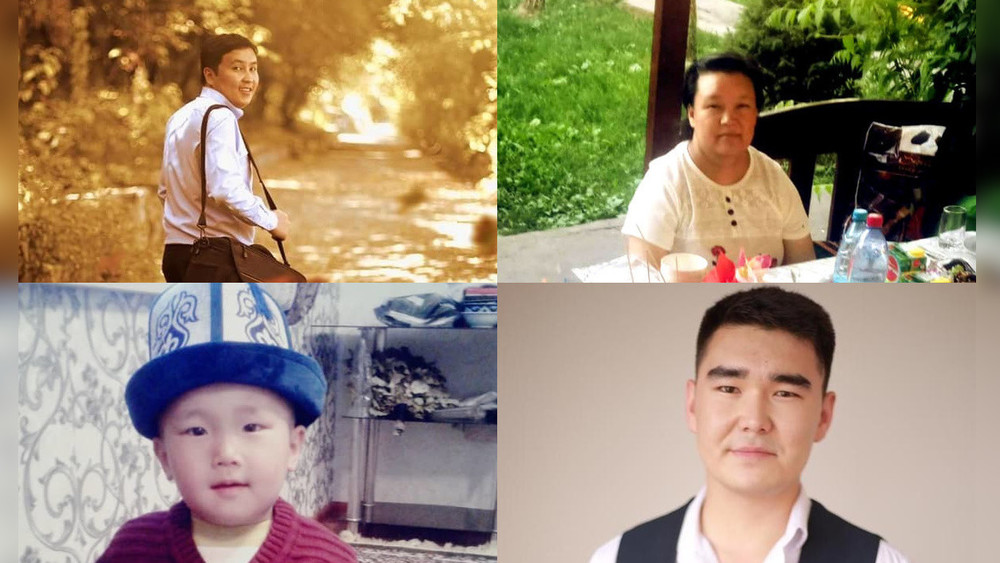 Кыргызстанцы, отмечающие день рождения раз в четыре года