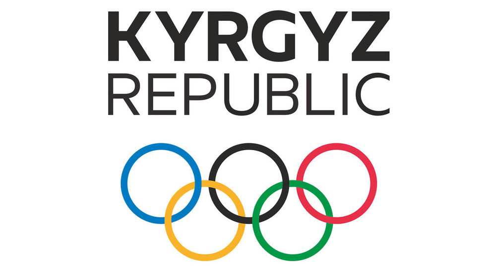 НОК Кыргызстана