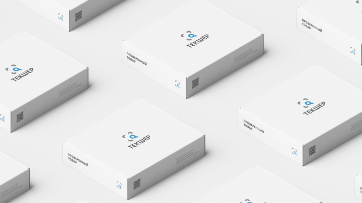 Текшер маркировка. Коды маркировки обуви. Приложение текшер. Текшер маркировка. Текшер маркировка.