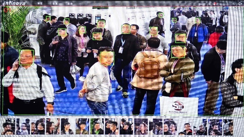 Система распознавания лиц одной из китайских компаний