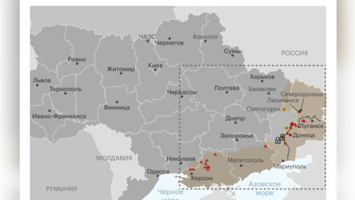 CentralAsia: РБК: Какие места в Украине взяли под контроль российские военные? Карта - Vimarsana News