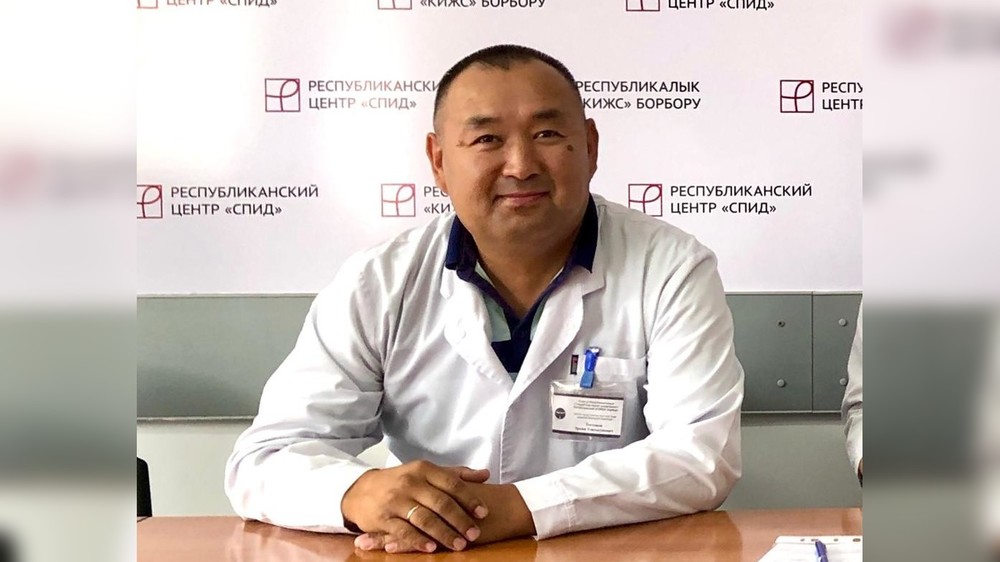 луганск. республиканский спид. тестирование на вич. спид в кыргызстане. спид центр донецк.