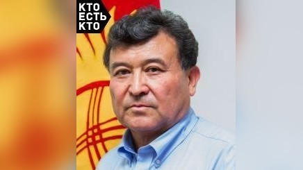 Алиев Аскербек Тукешович