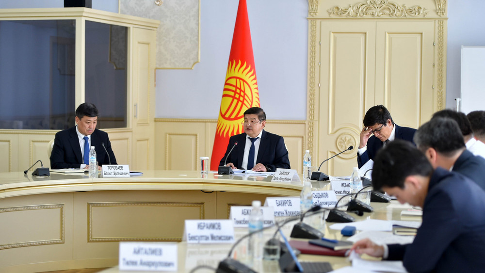 Заседание Координационного совета по макроэкономической и инвестиционной политике