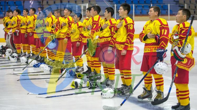 Сборная Кыргызсана по хоккею