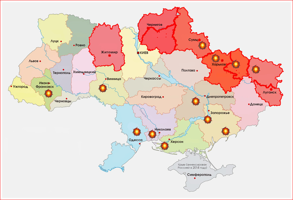 Карта отвоеванной территории на украине