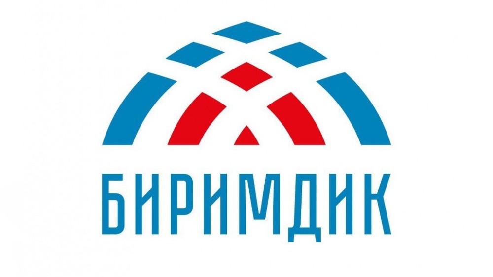 Политическая партия «Биримдик»