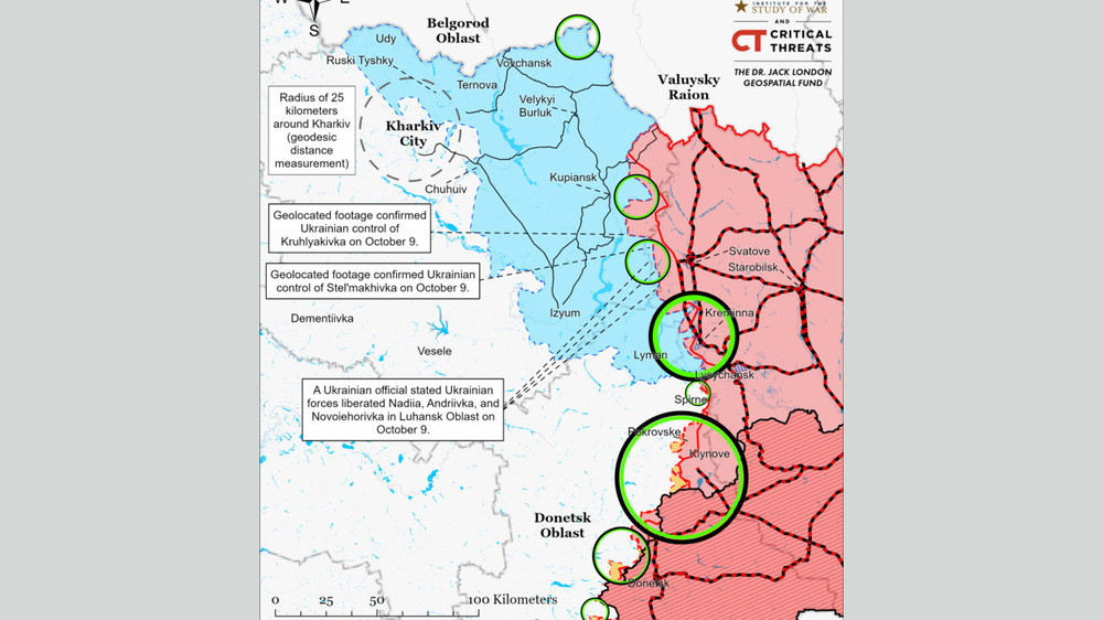 Isw карта боевых действий