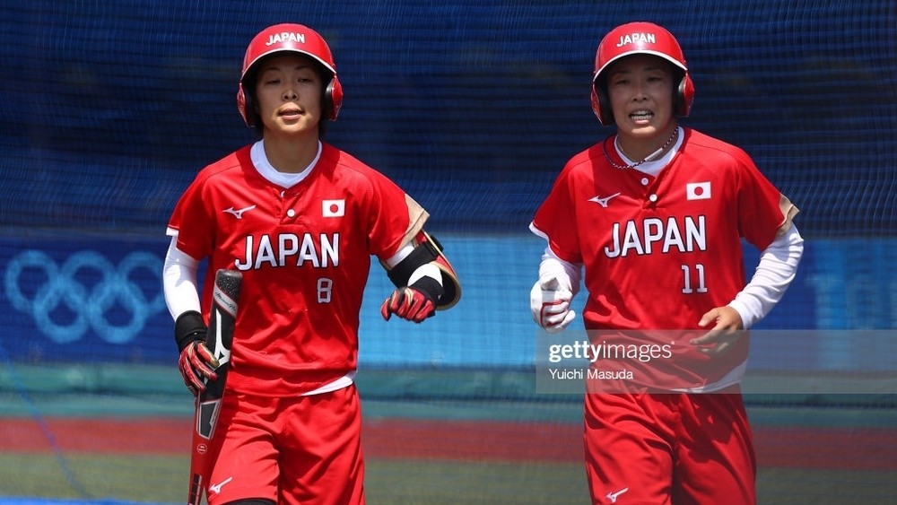 Софтбол. Япония - Австралия - 8:1