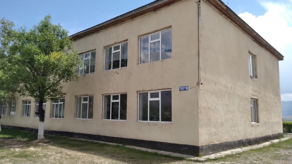 Средняя школа имени Абдыразака Алпетекова
