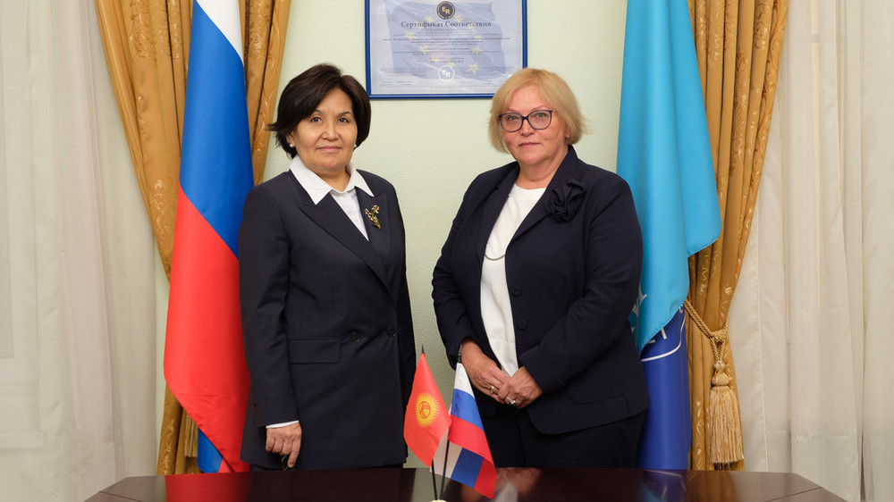 Посол Гульнара-Клара Самат и ректор Ирина Краева