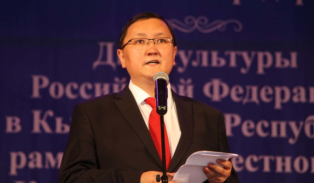 министр культуры Кайрат Иманалиев